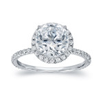Certified White Gold Halo Ring with 2.6ct TDW Round Cut Diamonds by Yaffie