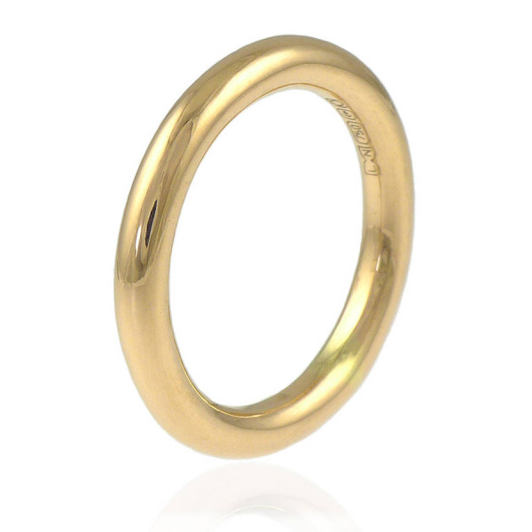 Yaffie ™ Custom-Crafted Personalised Halo Wedding Ring